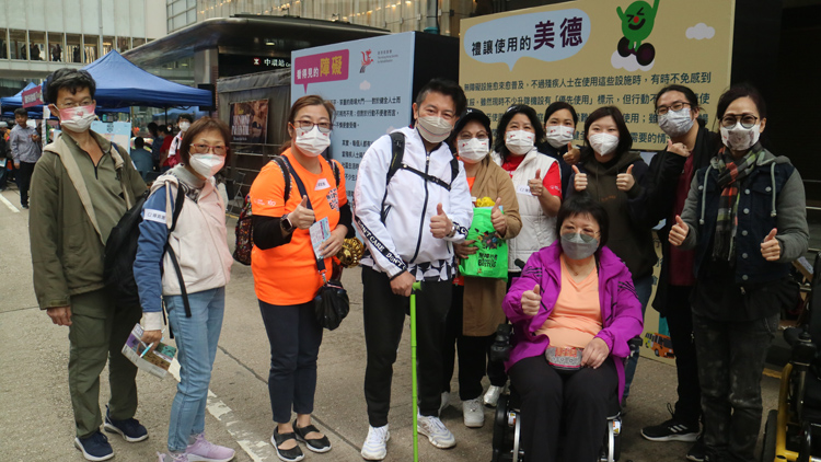 復(fù)康會(huì)無(wú)障行者2023推廣愛(ài)共融 年輕柏金遜癥患者分享出行困難