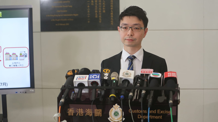 找換店涉嫌清洗黑錢6億元 海關(guān)拘捕4人