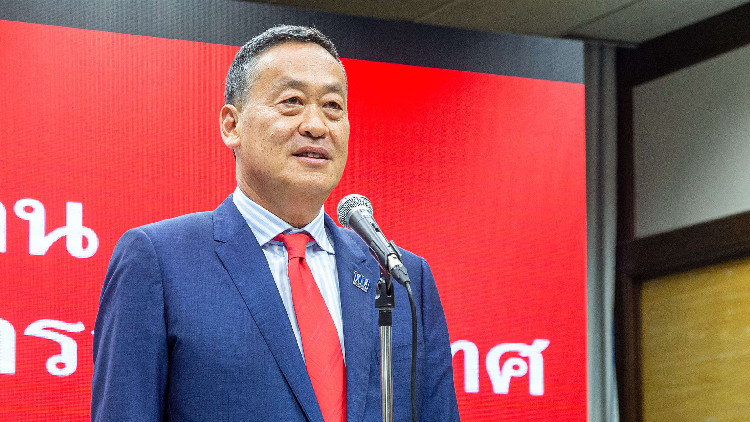 泰國總理周日起訪港3天 周一將晤李家超