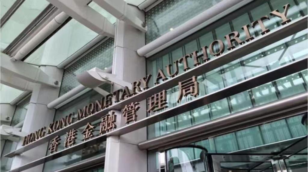 港外匯儲(chǔ)備資產(chǎn)降27億美元