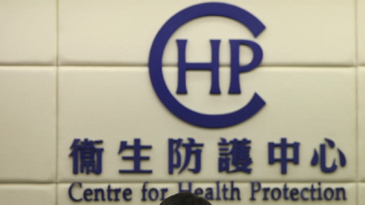 本港新增一宗猴痘確診個(gè)案 曾到訪馬來(lái)西亞