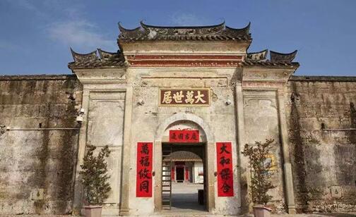 城市文化記憶中的大萬(wàn)世居