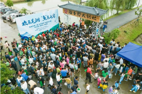 「超級(jí)黃金周」逾600萬人次暢遊「歡樂蕪湖」