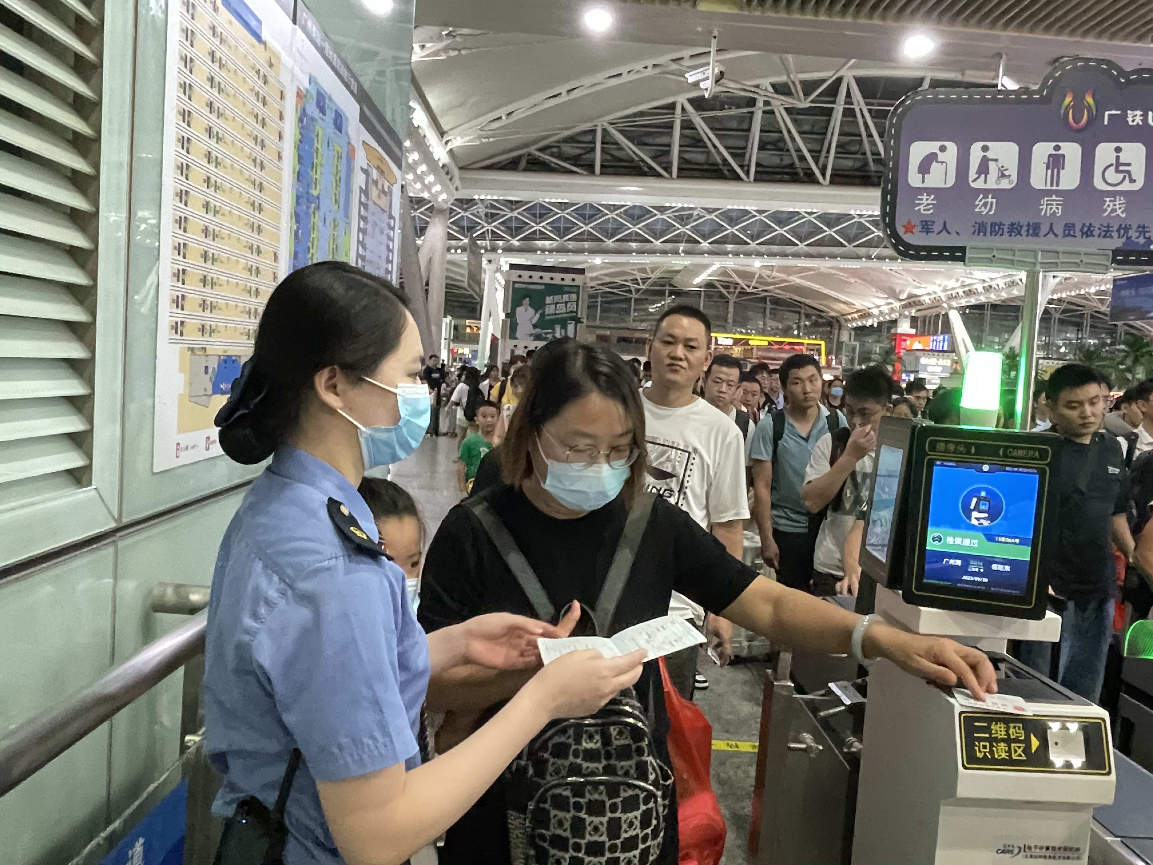 2023年國慶黃金周運(yùn)輸圓滿收官 廣鐵發(fā)送旅客2072.7萬人次