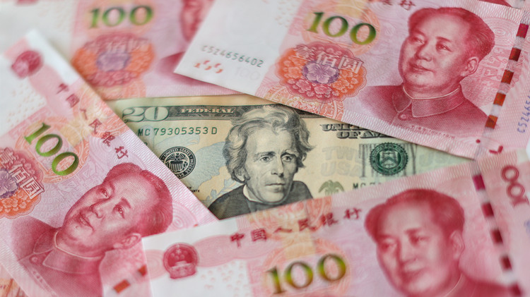 中行研究院：人民幣匯率將逐漸企穩(wěn)，具備穩(wěn)中走強基礎(chǔ)