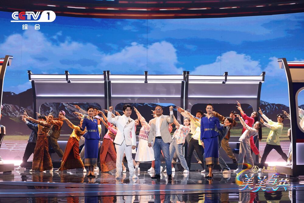 五糧液獨家冠名 大型國際文化交流節(jié)目《美美與共》在央視綜合頻道首播