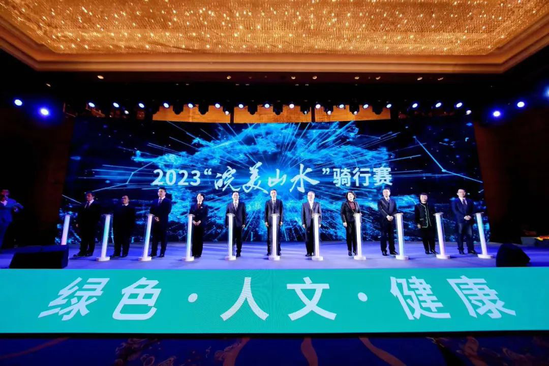 安徽巢湖經(jīng)開(kāi)區(qū)：「騎行+」賦能新文旅 小車輪「轉(zhuǎn)」動(dòng)大產(chǎn)業(yè)