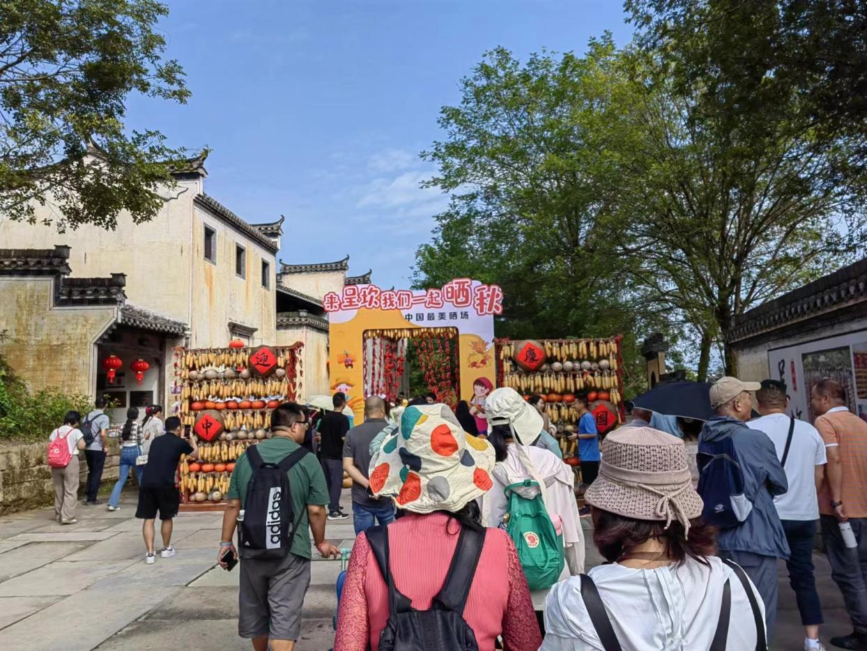 打造多元文旅消費(fèi)場(chǎng)景   皖徽州呈坎鎮(zhèn)「村游」受捧