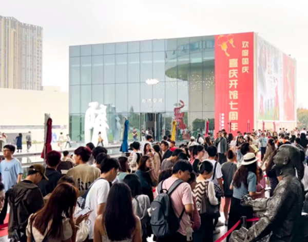 湖南長沙：文博藝術(shù)游受青睞 激發(fā)文旅消費新活力