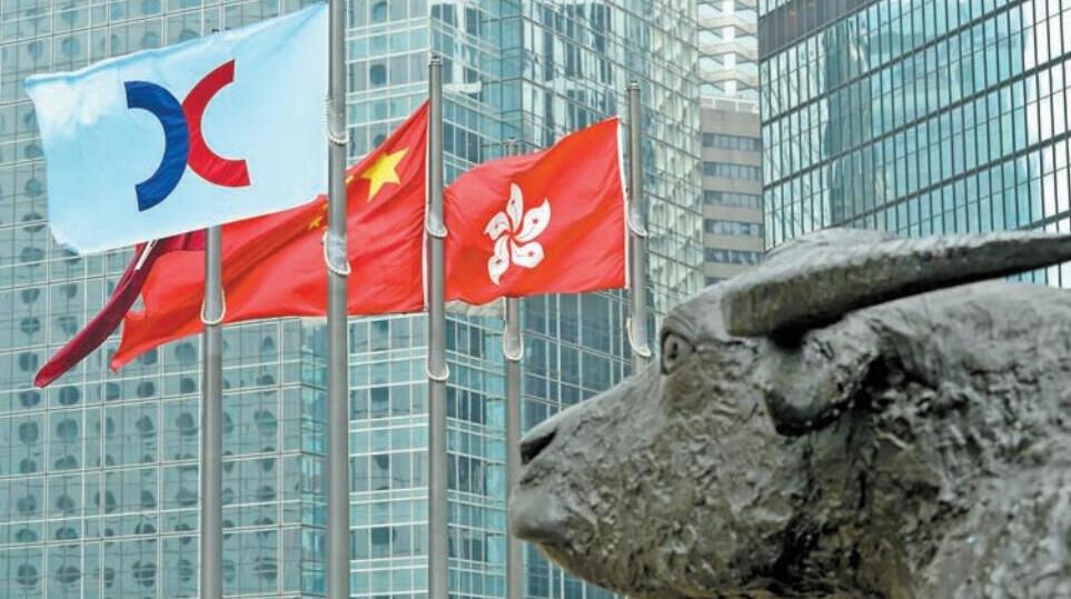 天文臺改發(fā)三號強風(fēng)信號 港股下午2時復(fù)市