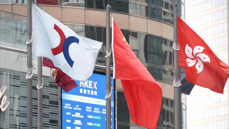 天文臺改發(fā)3號強風(fēng)信號 港股下午2時復(fù)市