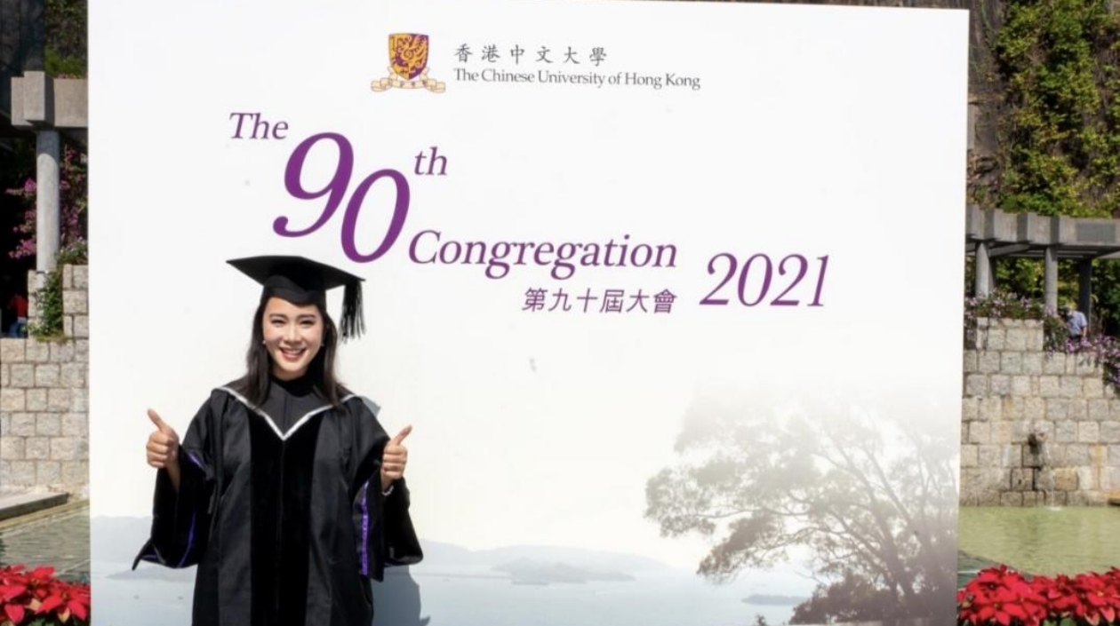 香港中文大學(xué)EMBA校友專訪 劉亮平：融合知識與實踐 在天才教室中看見未來教育的力量