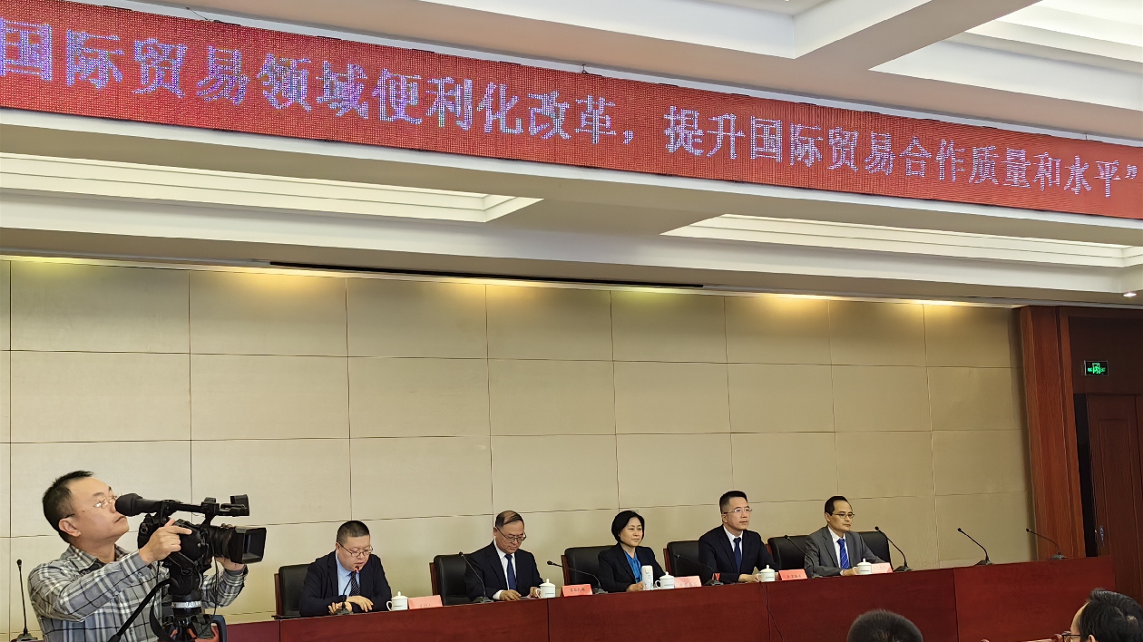 北京6年共推出330餘項(xiàng)改革創(chuàng)新舉措 促進(jìn)跨境貿(mào)易便利化