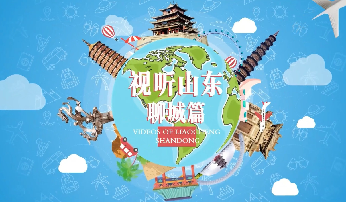 【視聽(tīng)山東】荊門(mén)上下閘