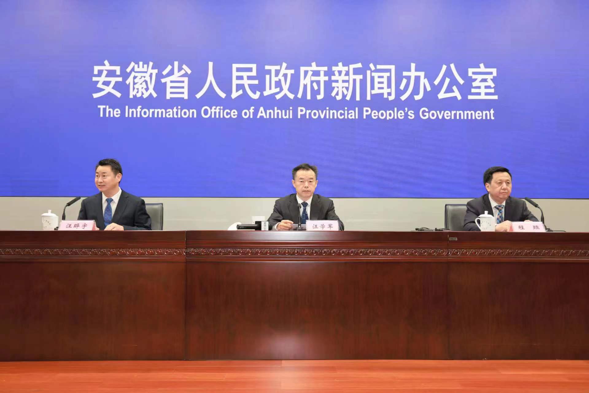 2023合肥農(nóng)交會月中舉辦  2萬餘名客商參展參會