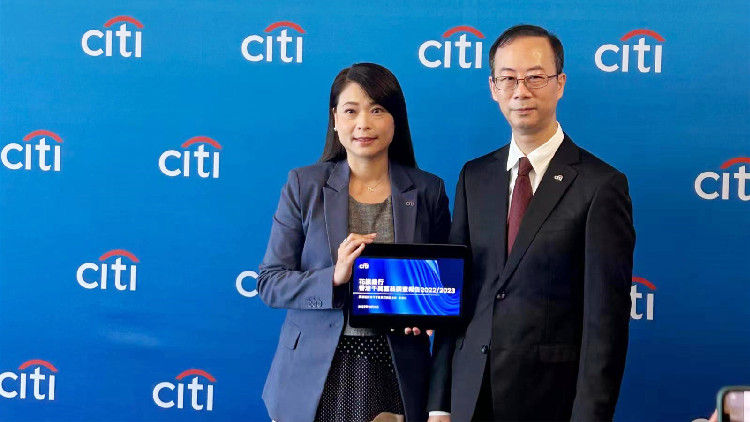 花旗：香港千萬(wàn)富翁人口略降至40.8萬(wàn)人