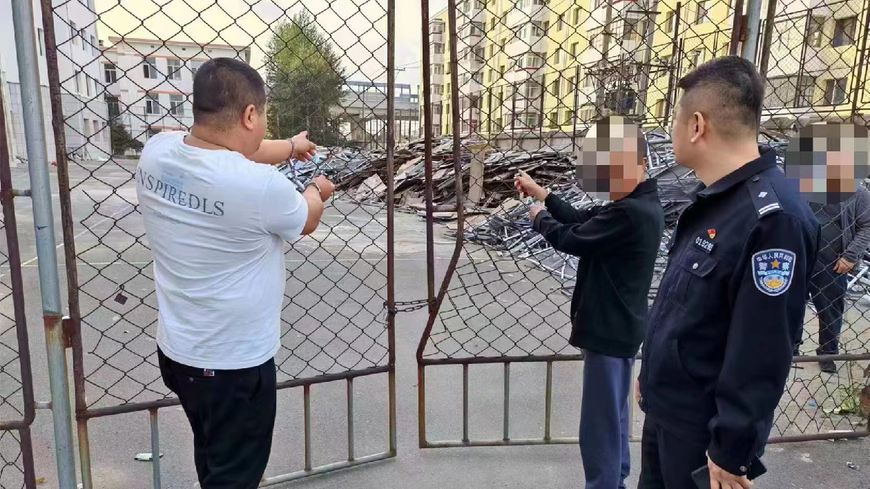 哈爾濱市公安局：一條運(yùn)動(dòng)褲漏出蛛絲馬跡 順藤摸瓜連端兩團(tuán)伙