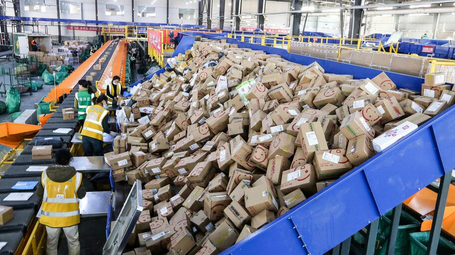 國家郵政局：9月中國快遞業(yè)務(wù)量有望再創(chuàng)歷史同期新高