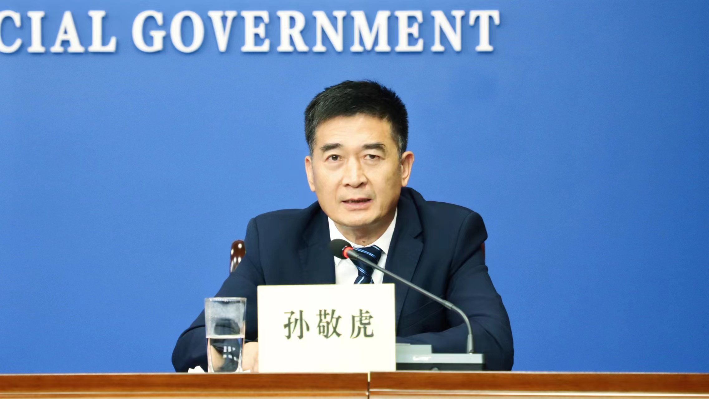 陝對(duì)外貿(mào)易規(guī)模持續(xù)擴(kuò)大 「一帶一路」建設(shè)成果豐碩