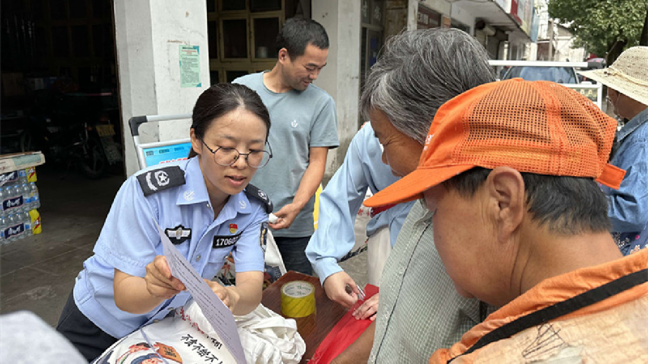 皖黟縣漁亭鎮(zhèn)：百姓「小事」掛心間  平安建設「雙提升」