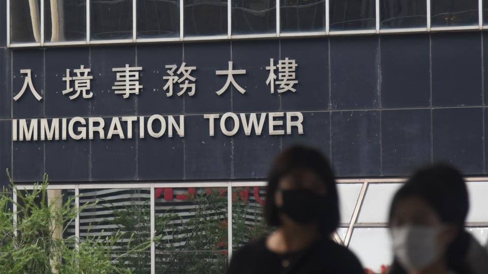 入境處搗破非法勞工犯罪集團(tuán) 拘捕33人