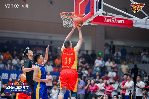 全民運(yùn)動(dòng)嘉年華 東莞萬科聯(lián)手廣東宏遠(yuǎn)引「全城熱練」