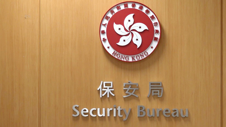 保安局確認(rèn)曾雨璇已刑滿獲釋 被遣送離境