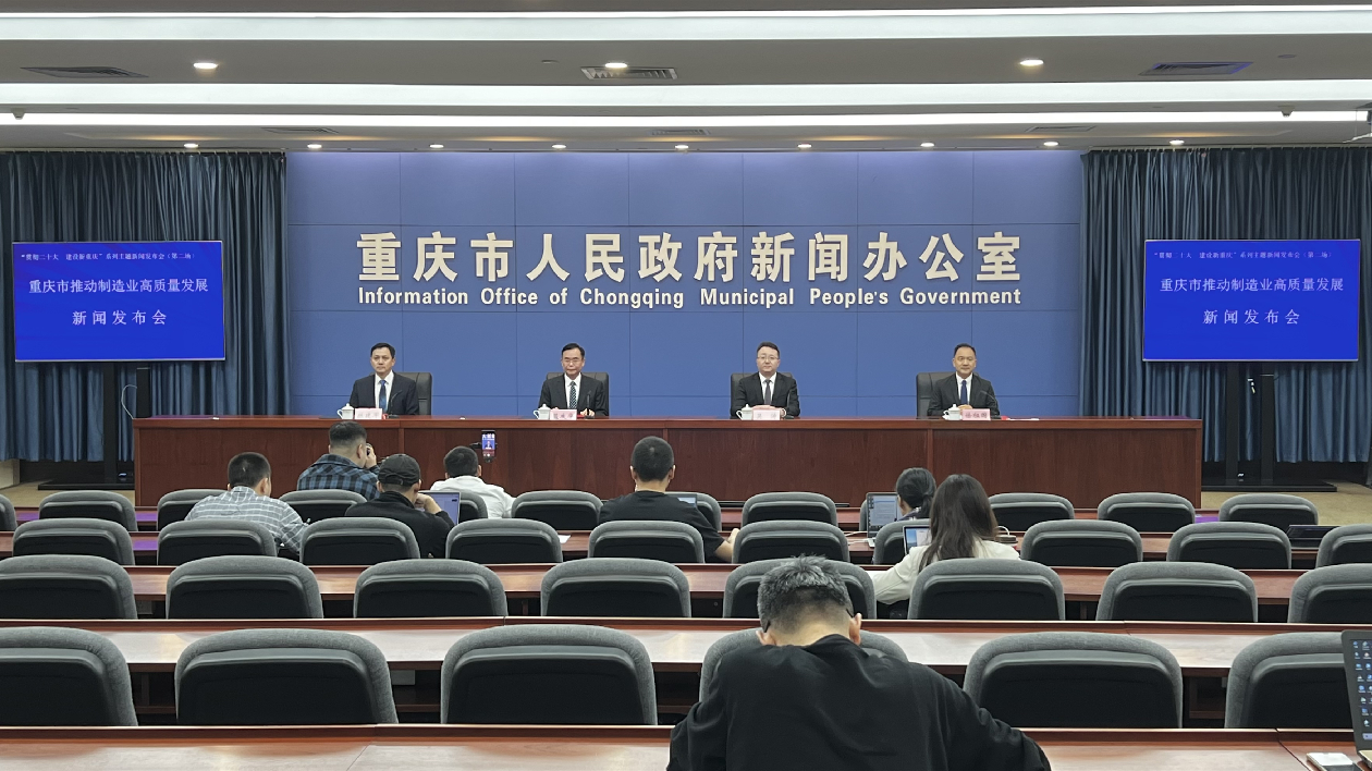 前8月重慶新能源汽車產(chǎn)量超20萬輛