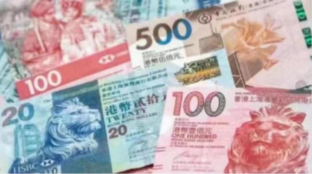 1個(gè)月港元拆息兩連跌