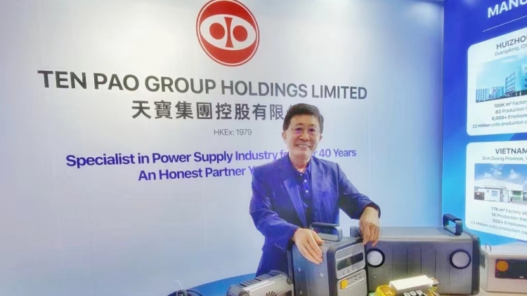 天寶：人民幣弱勢有利公司業(yè)務(wù) 墨西哥廠房料明年投產(chǎn)