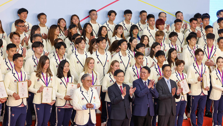 杭州亞運(yùn)獲8金16銀29銅53面獎(jiǎng)牌 政府為中國(guó)香港代表團(tuán)舉行歡迎儀式