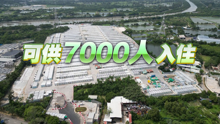 元朗潭尾外勞宿舍月內(nèi)啟用 提供1800個(gè)單位