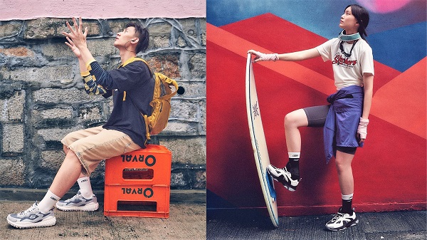 【時(shí)尚】復(fù)古街頭美學(xué) Urban Outdoor運(yùn)動(dòng)鞋系列