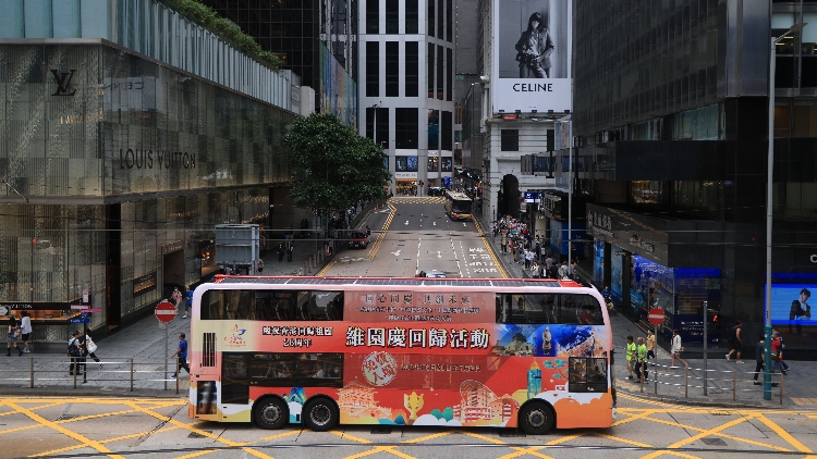 【港事講場(chǎng)】建設(shè)文化強(qiáng)國 香港肩負(fù)使命