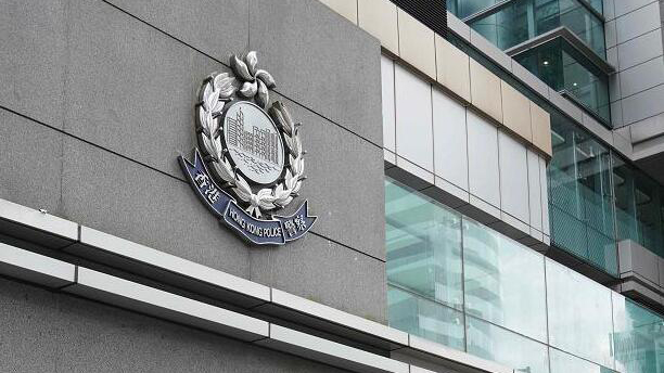 沙田獨(dú)立屋被爆竊 損失逾26萬元現(xiàn)金及財(cái)物