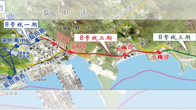 預(yù)計(jì)年底通車(chē)！深圳地鐵8號(hào)線二期票價(jià)官宣了