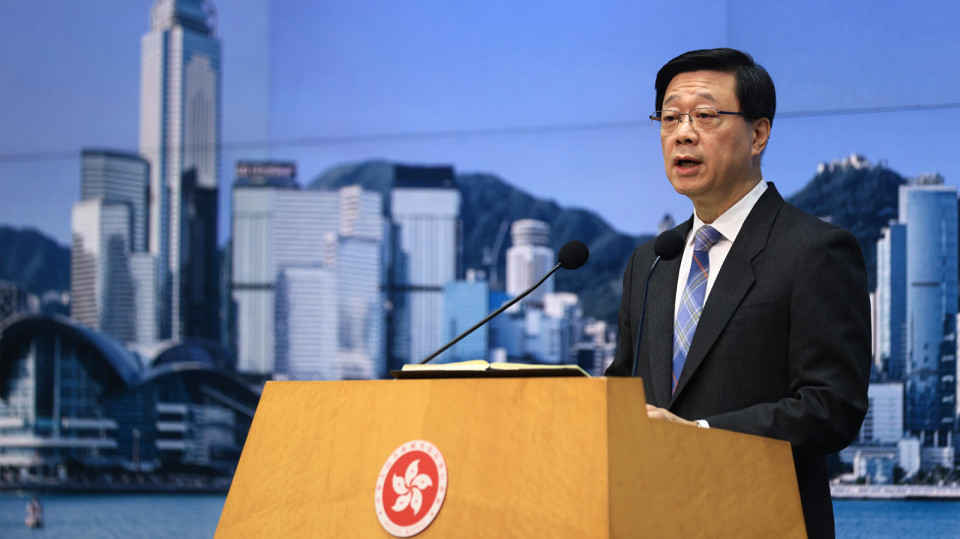 一帶一路論壇｜李家超：特區(qū)代表團規(guī)格歷屆最高 發(fā)言機會最多