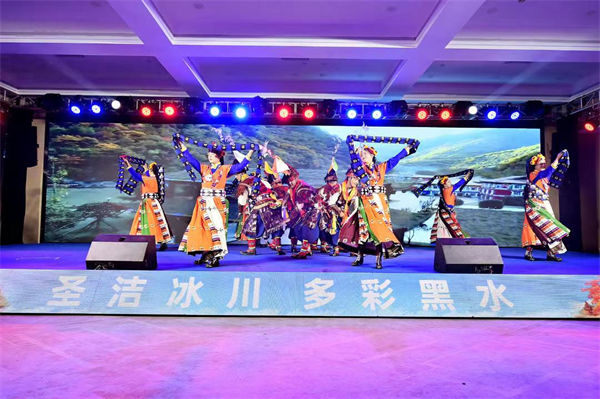 文旅賦能鄉(xiāng)村振興  四川阿壩州黑水第十一屆冰川彩林生態(tài)文化旅遊季即將開啟