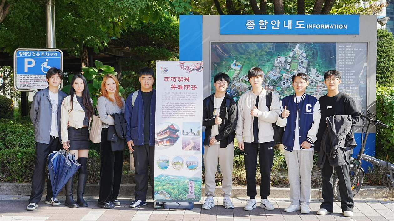 山東陽谷：中國留學生推介最美家鄉(xiāng)