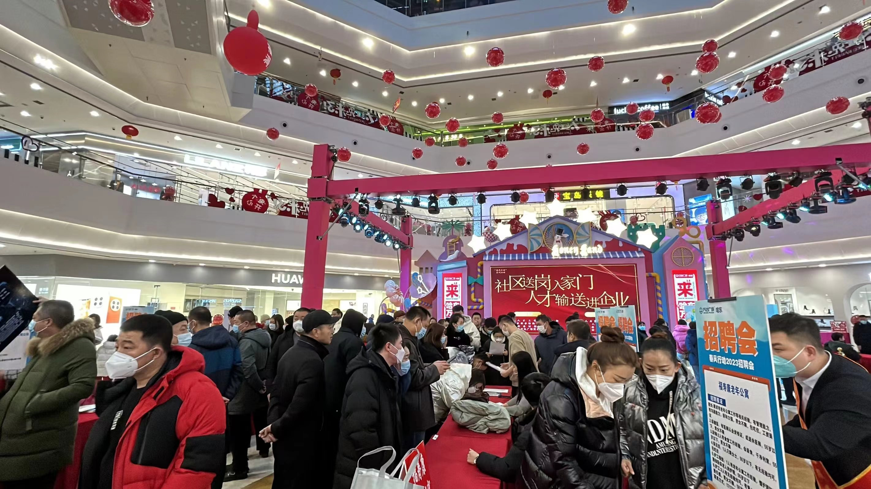 哈市香坊區(qū)雙恆社區(qū)：「124」社區(qū)治理新模式 矛盾糾紛化解提「智」增效