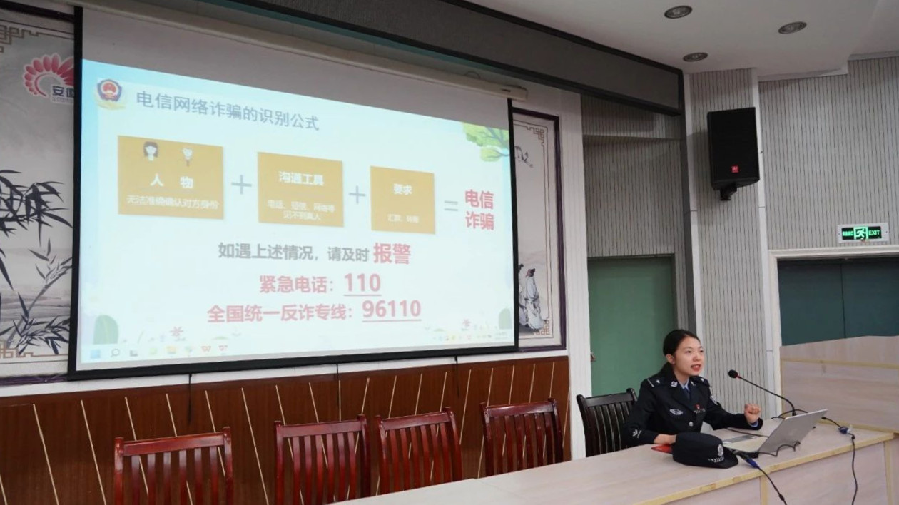 安徽巢湖：誠(chéng)信文化進(jìn)校園 文明風(fēng)尚潤(rùn)人心