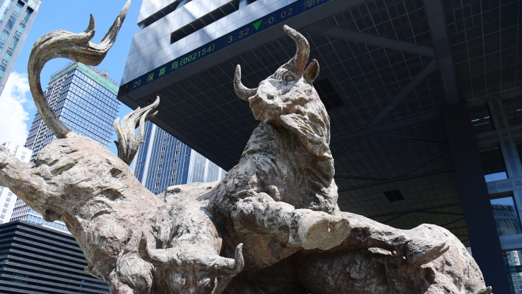 深交所：加強程序化交易管理有關(guān)事項10月9日起施行