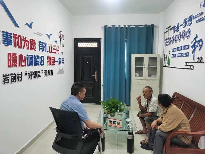 皖休寧齊雲(yún)山鎮(zhèn)：五指聯(lián)彈齊發(fā)力 奏響振興新樂章