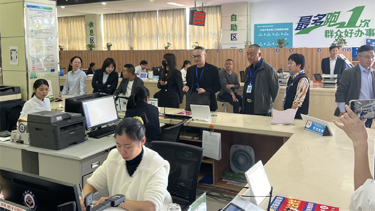 「營商體驗官」上崗  皖歙縣政務(wù)服務(wù)提質(zhì)增效