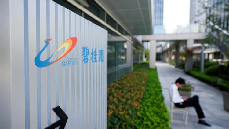 據(jù)報(bào)碧桂園預(yù)計(jì)無(wú)法履行所有海外債務(wù) 冀尋整體解決方案