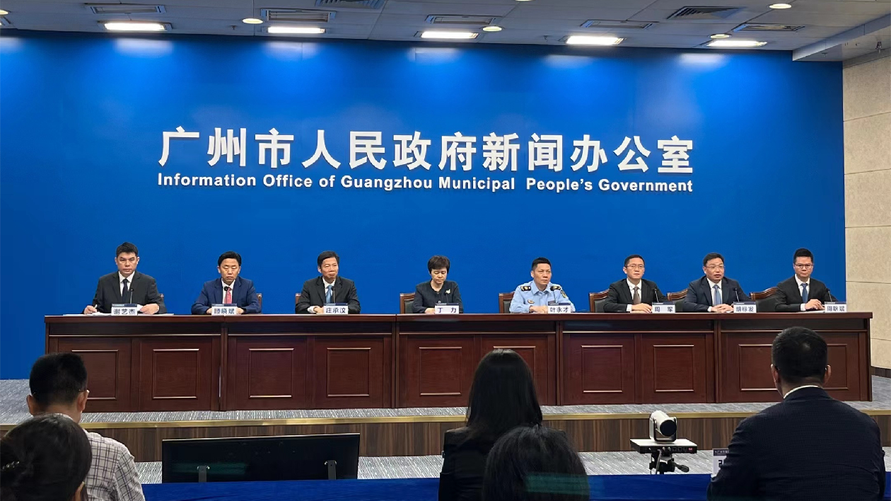 一場全民盛宴！首屆「廣州國際美妝周」將於11月1日至5日舉辦