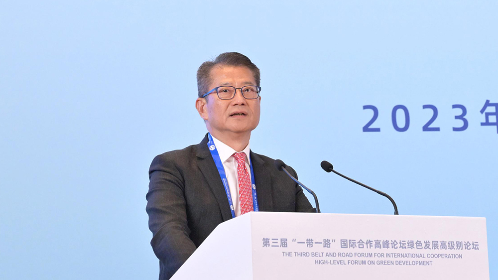 陳茂波：香港可在綠色金融、綠色科技方面貢獻「一帶一路」發(fā)展