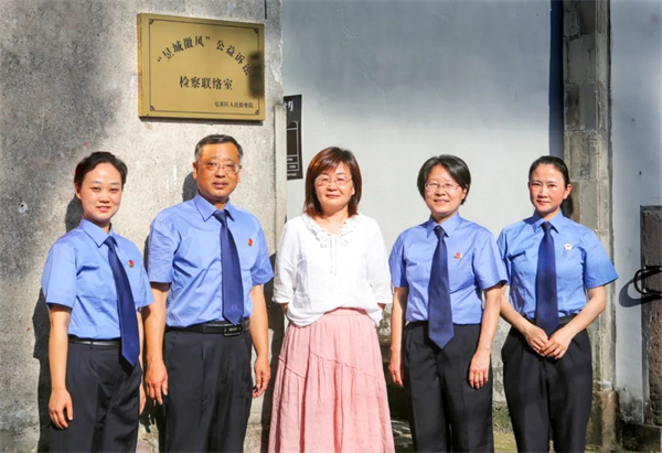 皖屯溪區(qū)：守護(hù)徽風(fēng)皖韻  彰顯「檢察力量」
