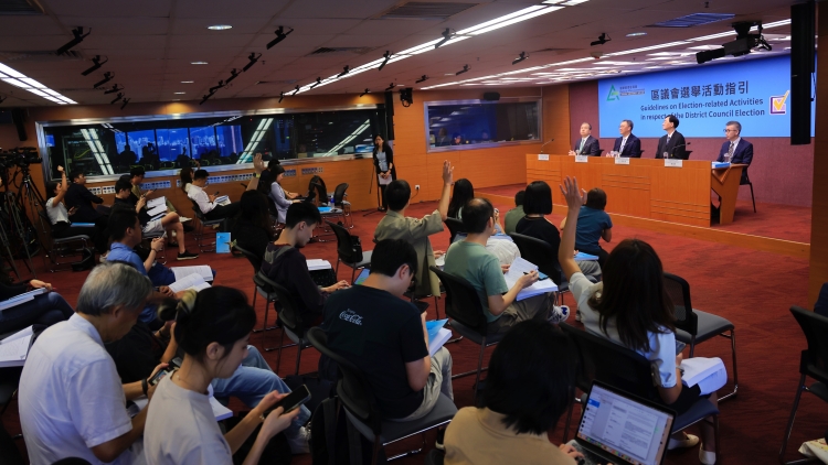 【港事講場】新區(qū)會回歸初心 完善地區(qū)治理