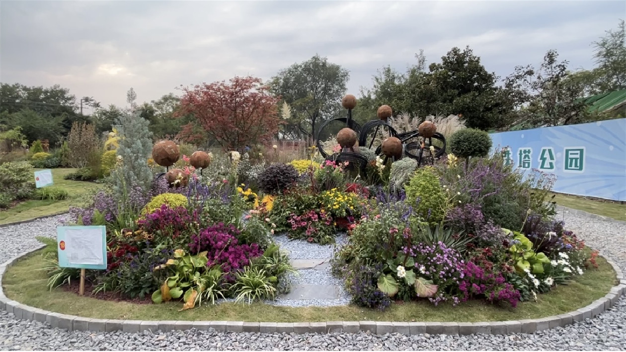 全國花藝環(huán)境設(shè)計師職業(yè)技能競賽在河南開封成功舉辦